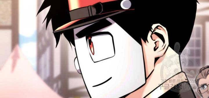 Huyền Thoại Game Thủ - Tái Xuất Chapter 74 - 268