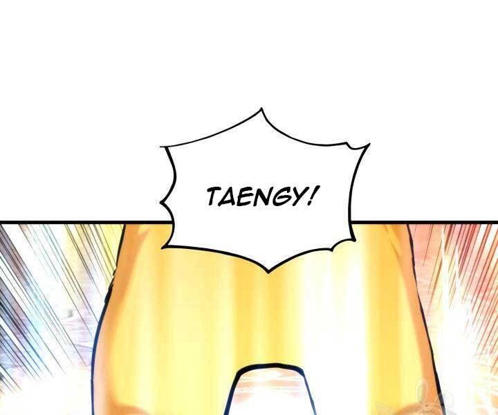 Huyền Thoại Game Thủ - Tái Xuất Chapter 74 - 271