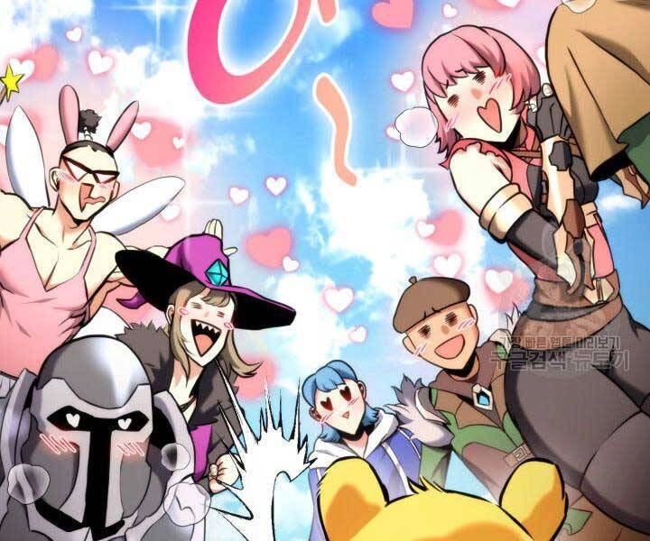 Huyền Thoại Game Thủ - Tái Xuất Chapter 74 - 275