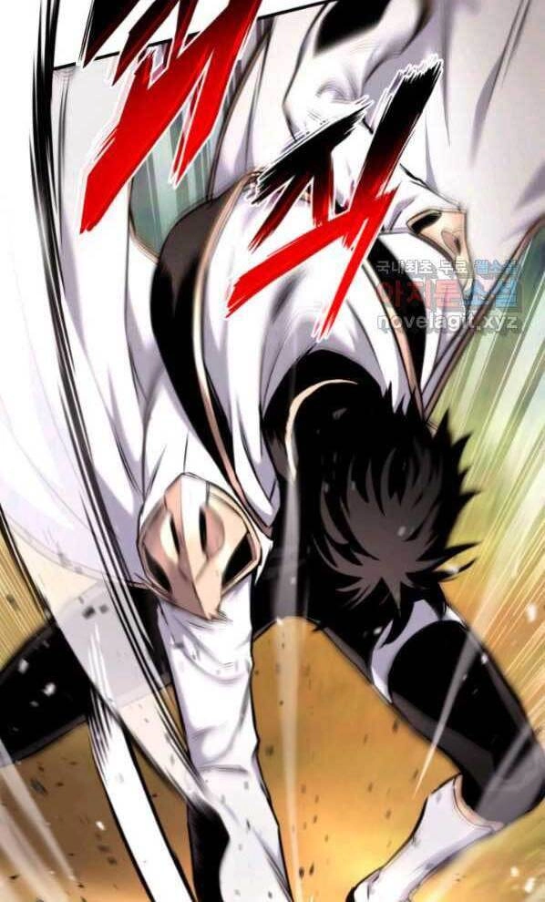 Huyền Thoại Game Thủ - Tái Xuất Chapter 77 - 12