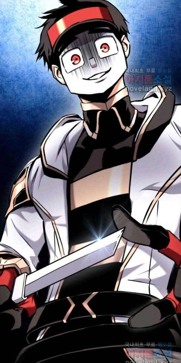 Huyền Thoại Game Thủ - Tái Xuất Chapter 77 - 16