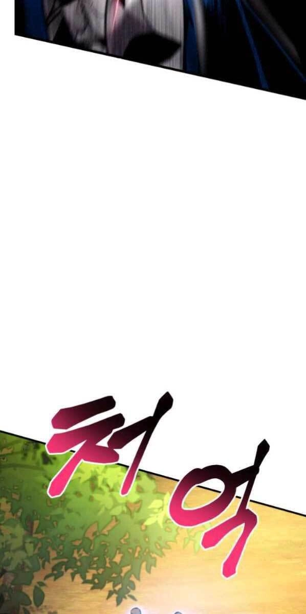 Huyền Thoại Game Thủ - Tái Xuất Chapter 77 - 64