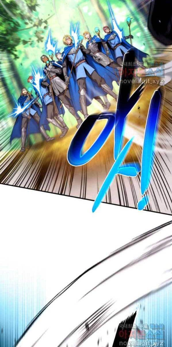 Huyền Thoại Game Thủ - Tái Xuất Chapter 77 - 84