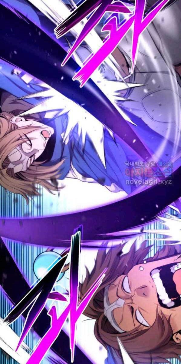 Huyền Thoại Game Thủ - Tái Xuất Chapter 77 - 86