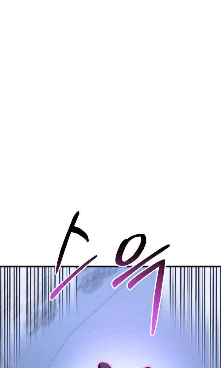 Huyền Thoại Game Thủ - Tái Xuất Chapter 82 - 33