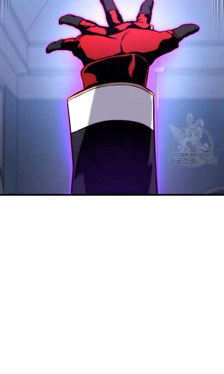 Huyền Thoại Game Thủ - Tái Xuất Chapter 82 - 34