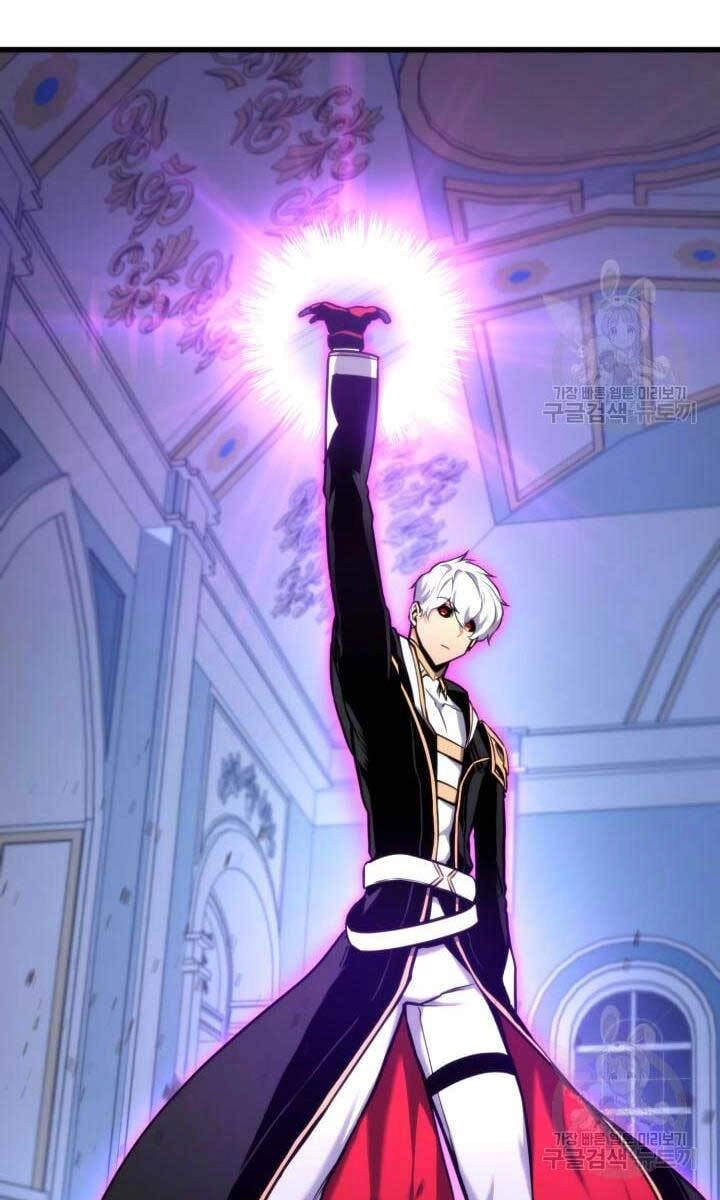 Huyền Thoại Game Thủ - Tái Xuất Chapter 82 - 35