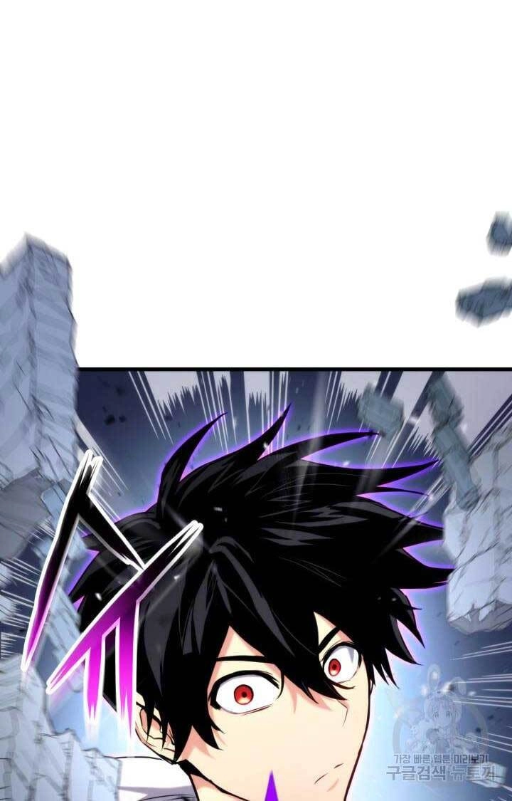 Huyền Thoại Game Thủ - Tái Xuất Chapter 82 - 44