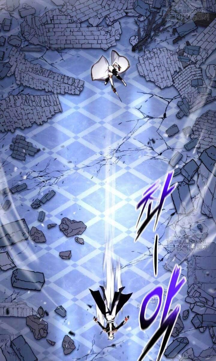 Huyền Thoại Game Thủ - Tái Xuất Chapter 82 - 58