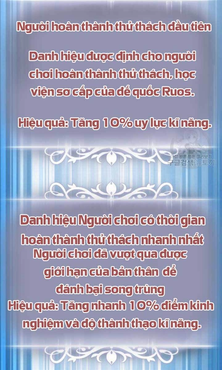 Huyền Thoại Game Thủ - Tái Xuất Chapter 82 - 70