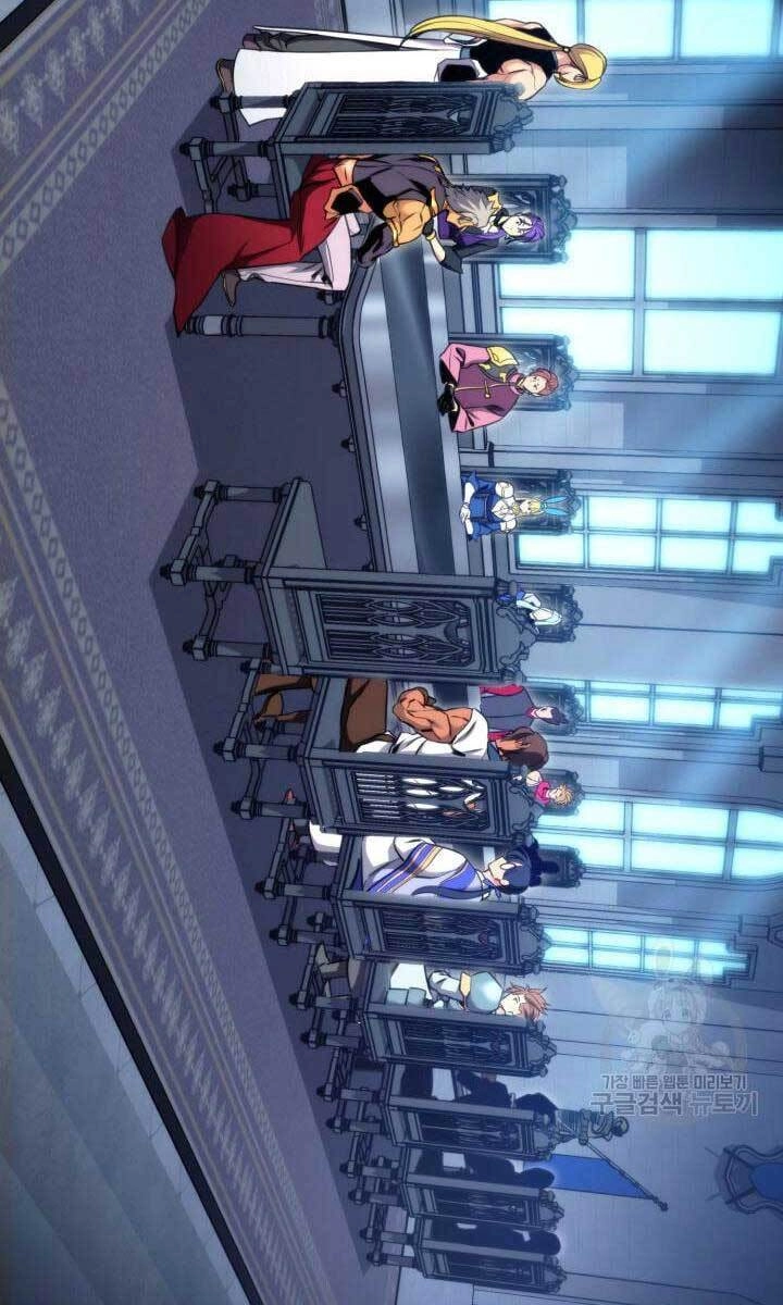 Huyền Thoại Game Thủ - Tái Xuất Chapter 82 - 80