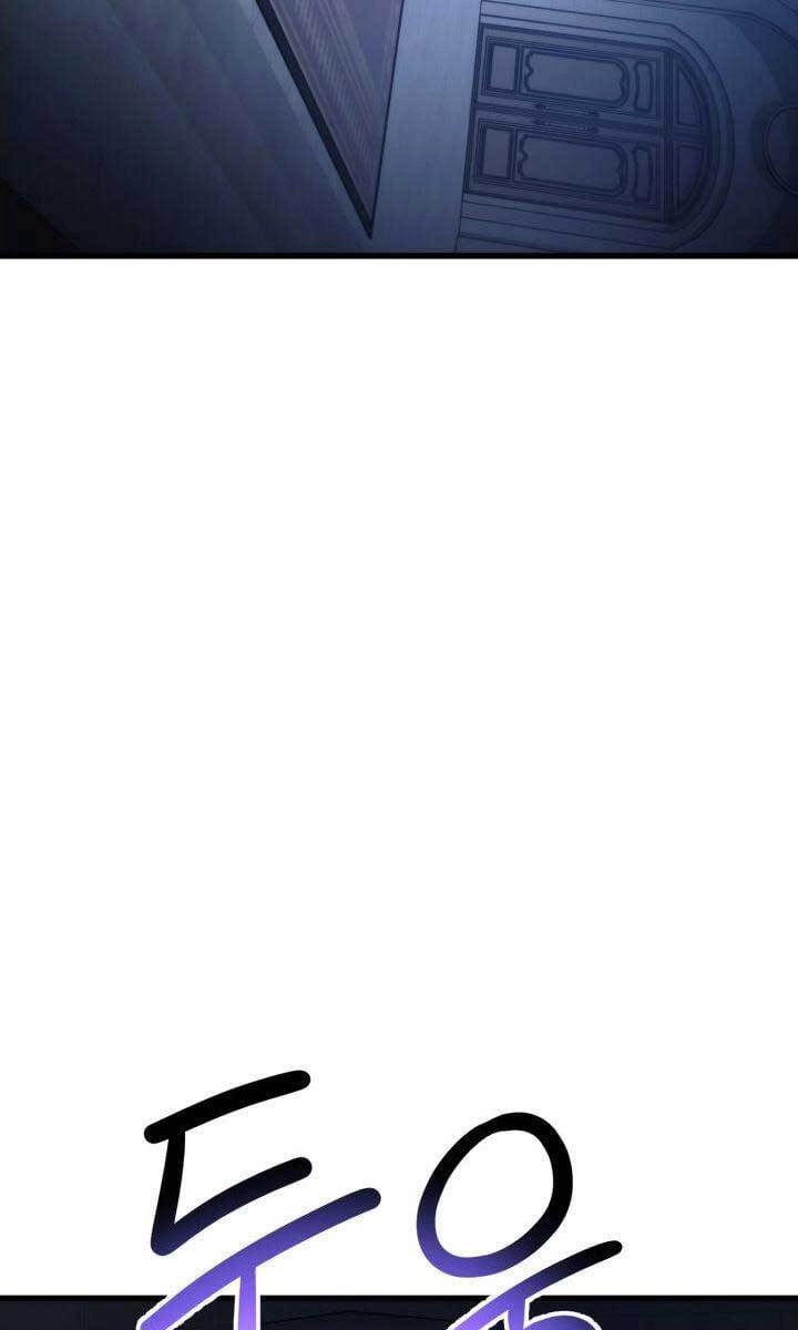 Huyền Thoại Game Thủ - Tái Xuất Chapter 82 - 81