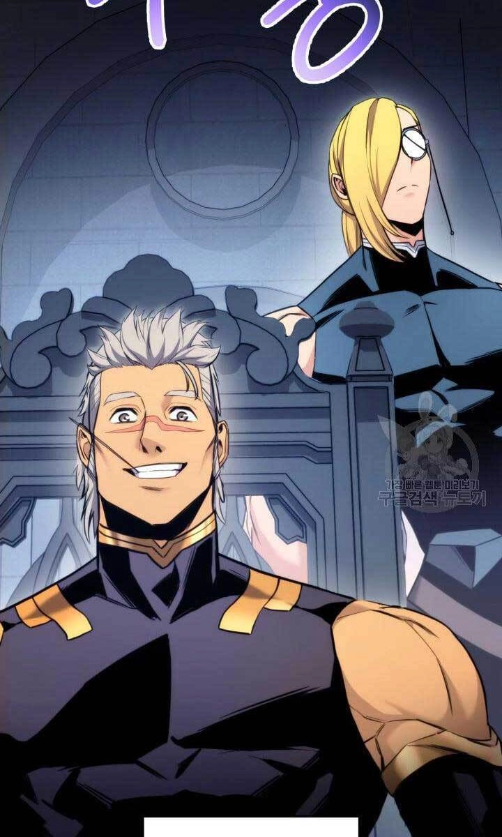 Huyền Thoại Game Thủ - Tái Xuất Chapter 82 - 82