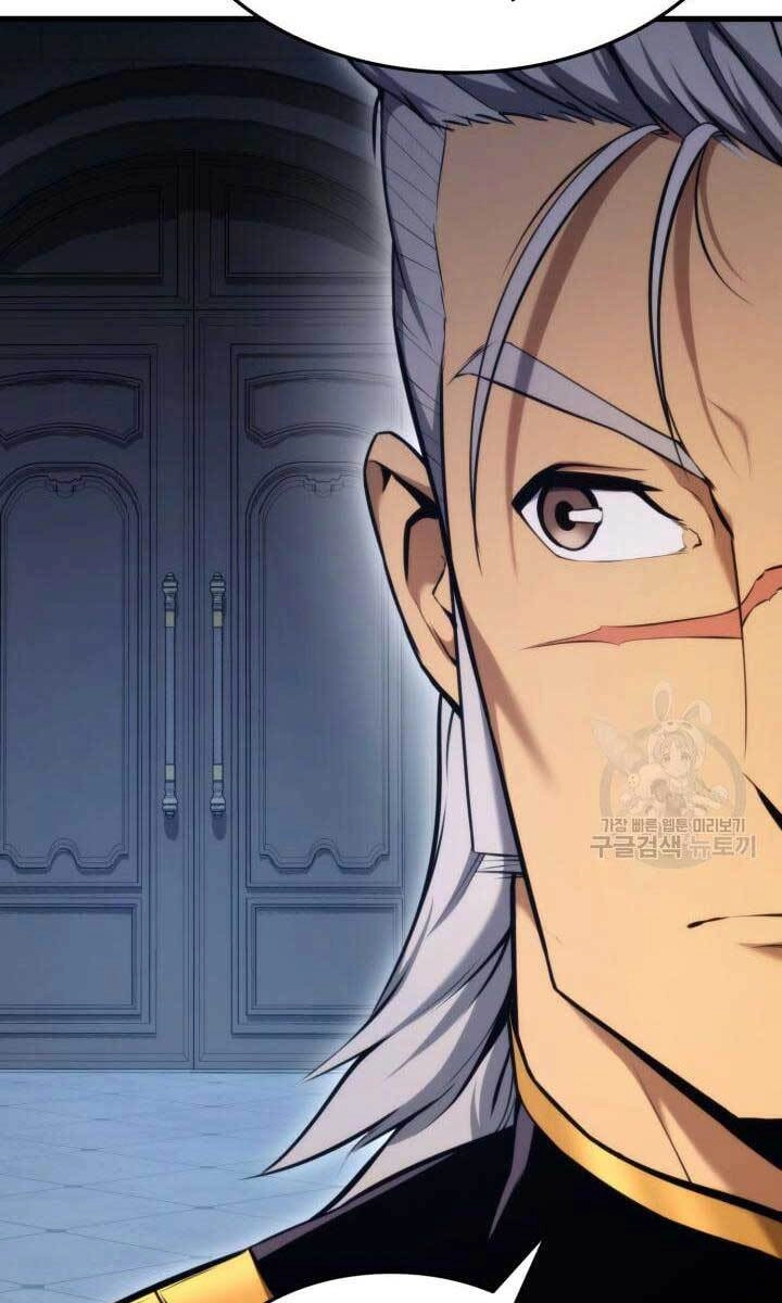 Huyền Thoại Game Thủ - Tái Xuất Chapter 82 - 96