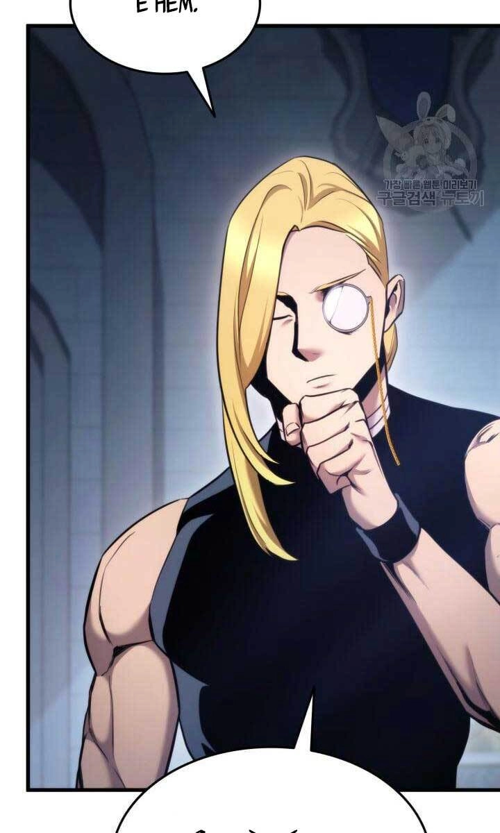 Huyền Thoại Game Thủ - Tái Xuất Chapter 82 - 129