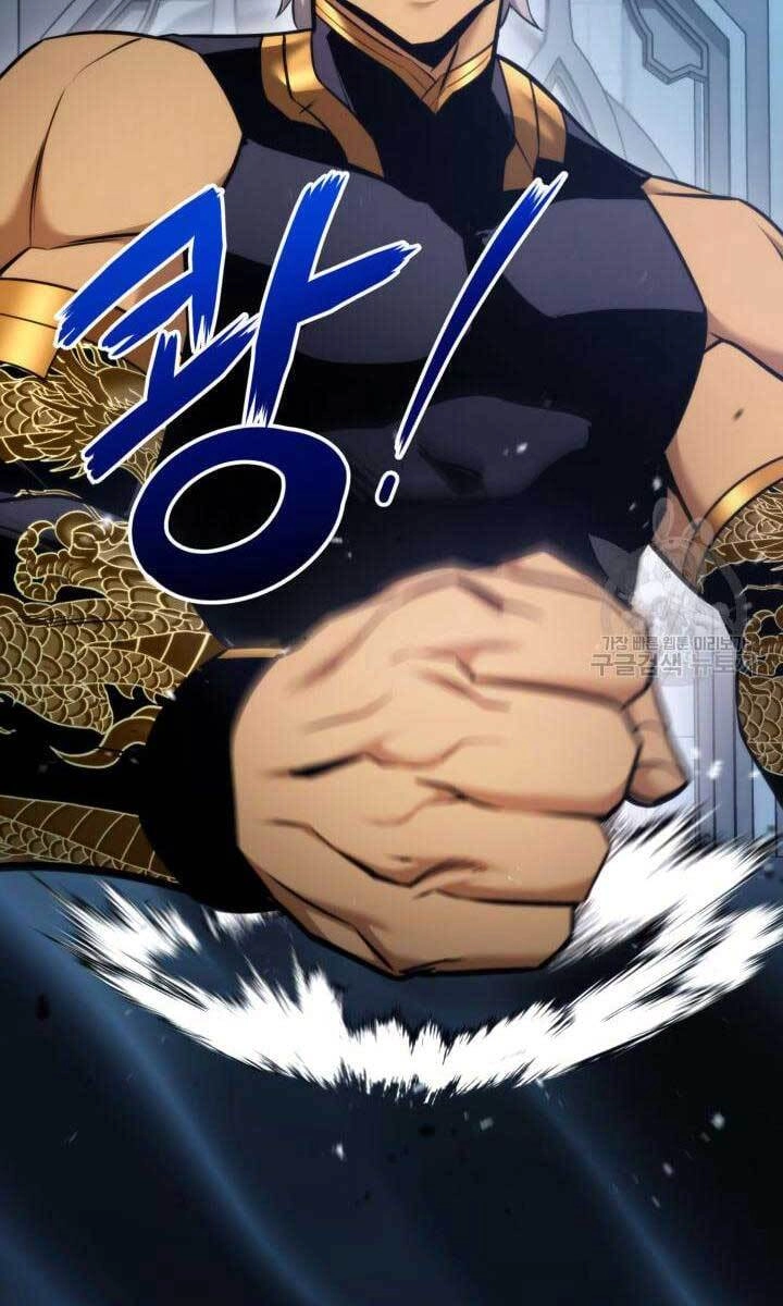 Huyền Thoại Game Thủ - Tái Xuất Chapter 82 - 139