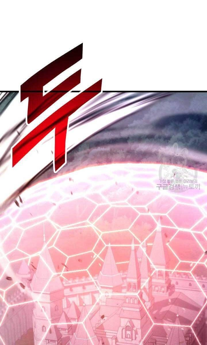 Huyền Thoại Game Thủ - Tái Xuất Chapter 84 - 18