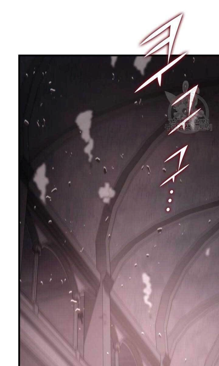 Huyền Thoại Game Thủ - Tái Xuất Chapter 84 - 28