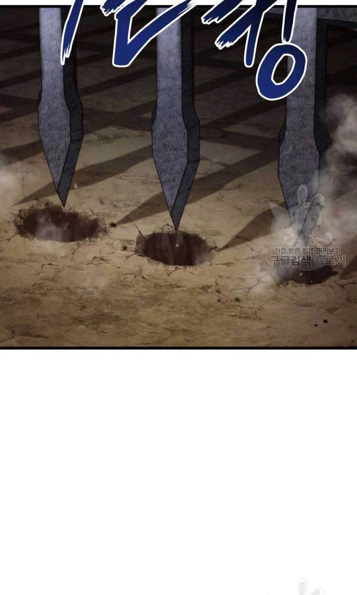 Huyền Thoại Game Thủ - Tái Xuất Chapter 84 - 45