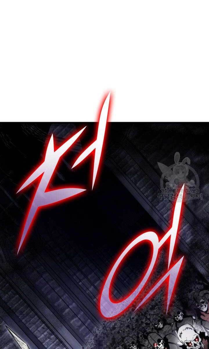 Huyền Thoại Game Thủ - Tái Xuất Chapter 84 - 48