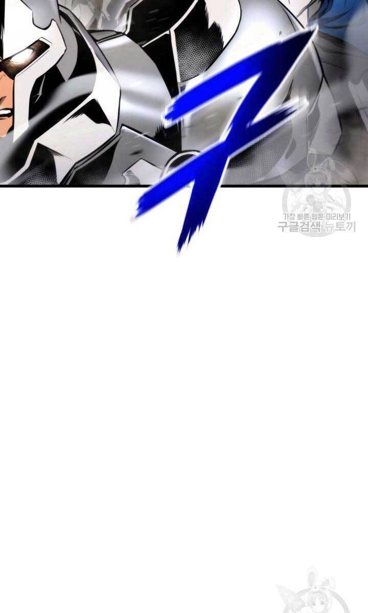 Huyền Thoại Game Thủ - Tái Xuất Chapter 84 - 54