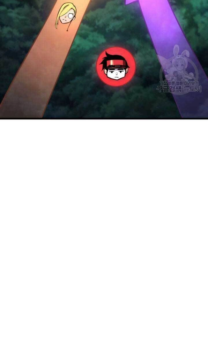 Huyền Thoại Game Thủ - Tái Xuất Chapter 84 - 58