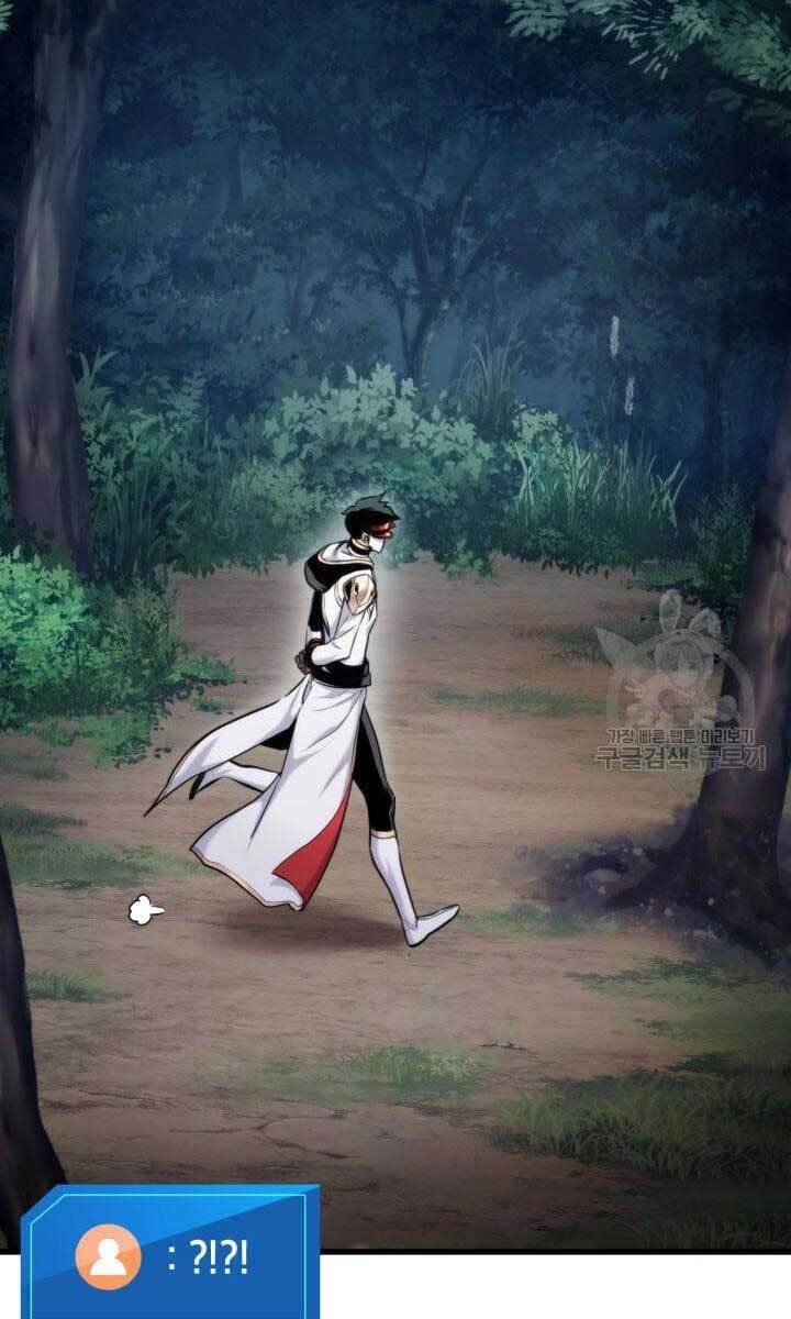 Huyền Thoại Game Thủ - Tái Xuất Chapter 84 - 65