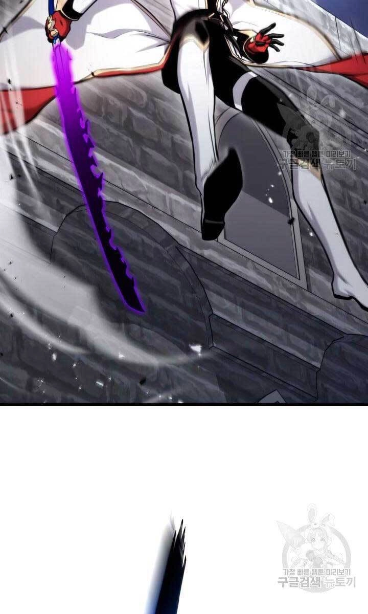 Huyền Thoại Game Thủ - Tái Xuất Chapter 84 - 102