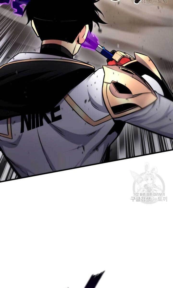 Huyền Thoại Game Thủ - Tái Xuất Chapter 84 - 111