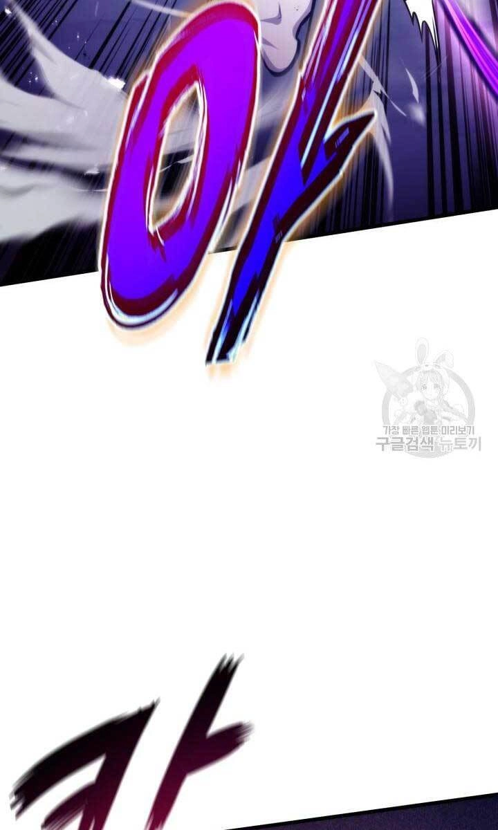 Huyền Thoại Game Thủ - Tái Xuất Chapter 84 - 127