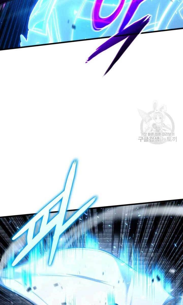 Huyền Thoại Game Thủ - Tái Xuất Chapter 84 - 144