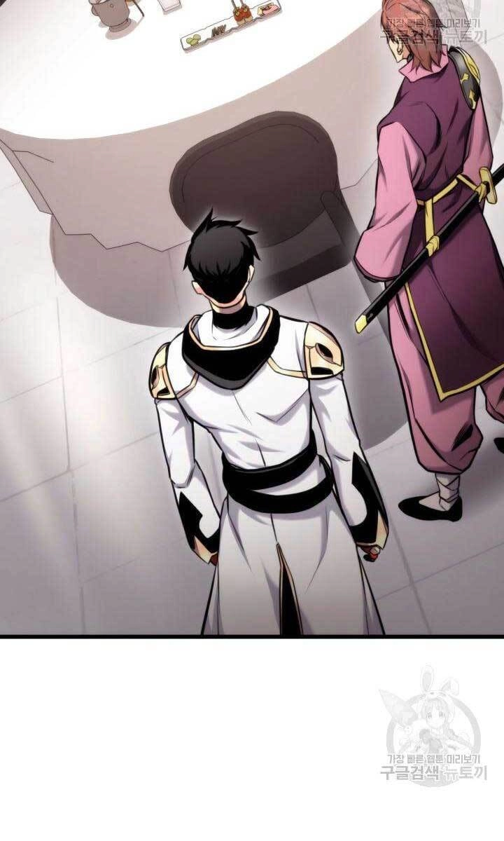 Huyền Thoại Game Thủ - Tái Xuất Chapter 91 - 12