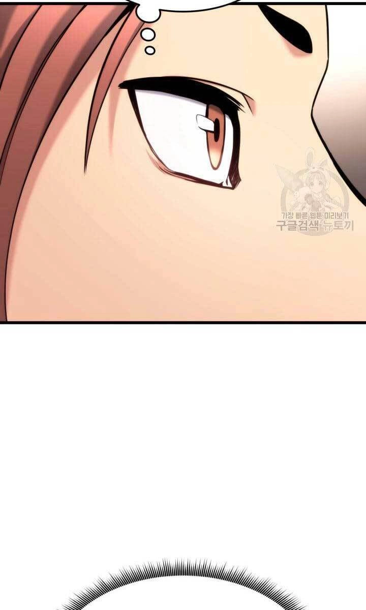 Huyền Thoại Game Thủ - Tái Xuất Chapter 91 - 76