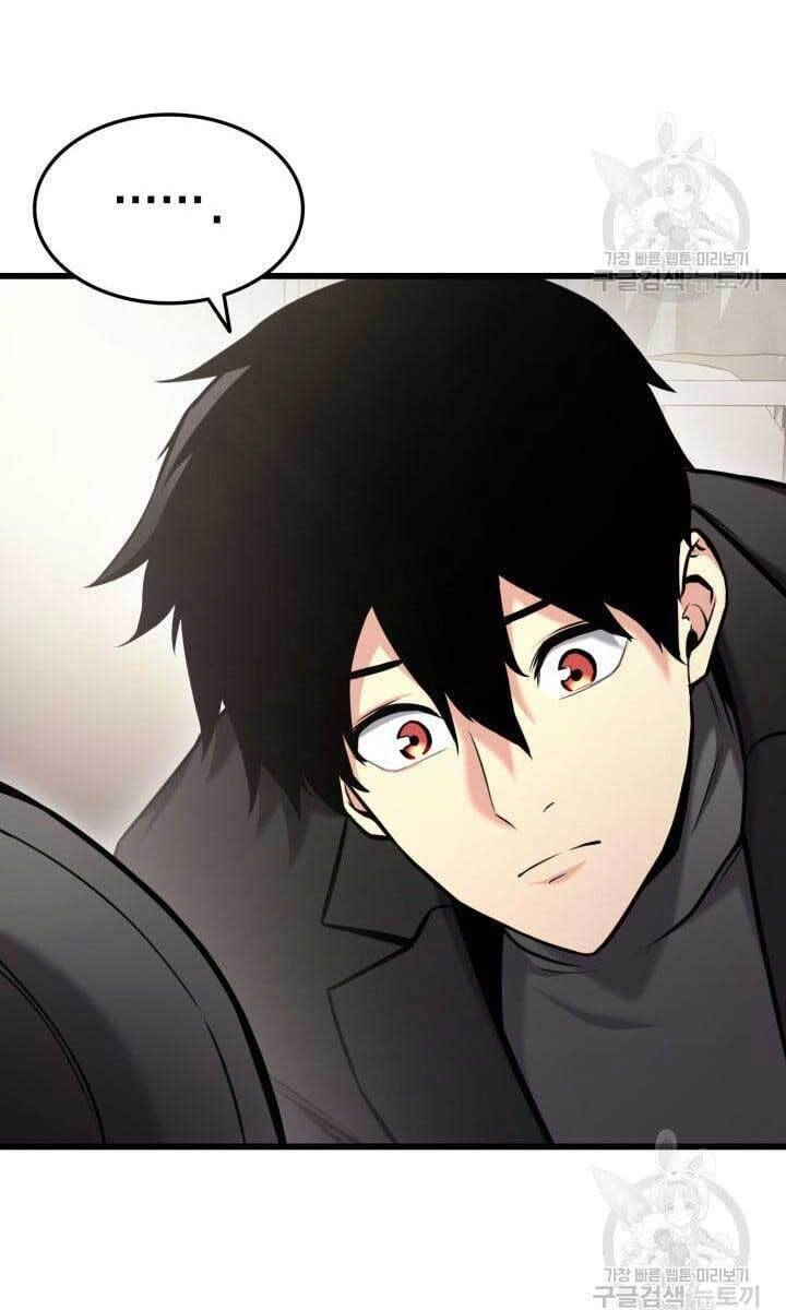 Huyền Thoại Game Thủ - Tái Xuất Chapter 91 - 95