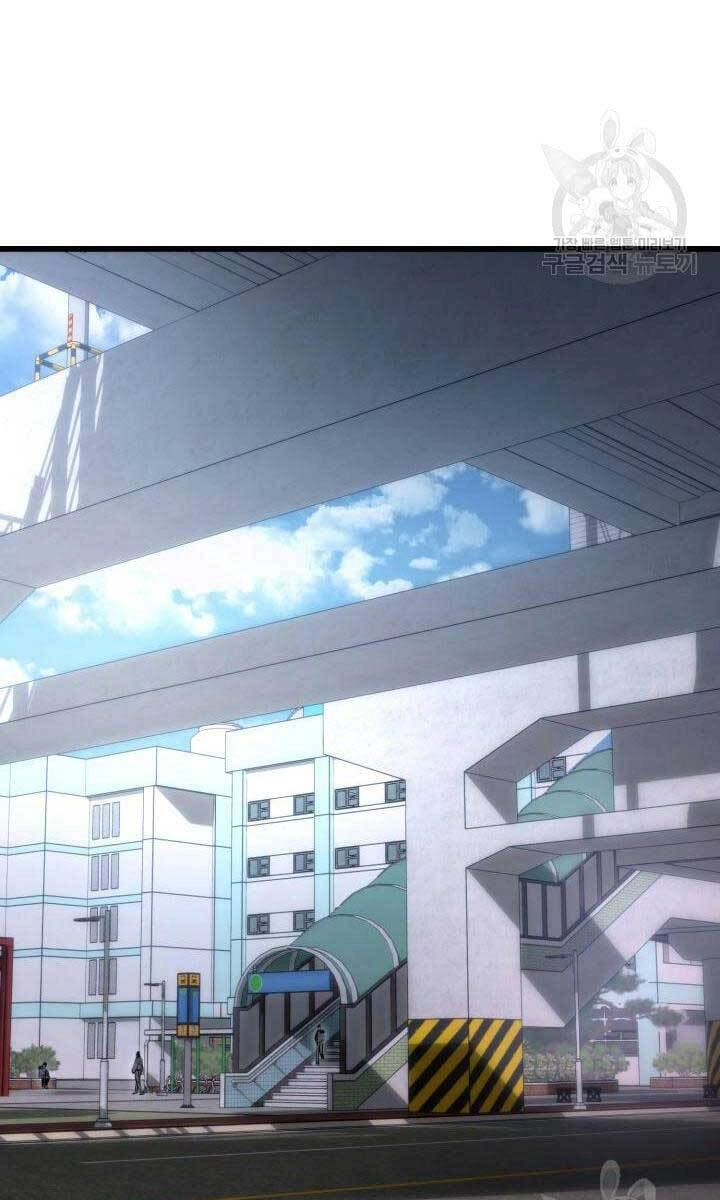 Huyền Thoại Game Thủ - Tái Xuất Chapter 91 - 100