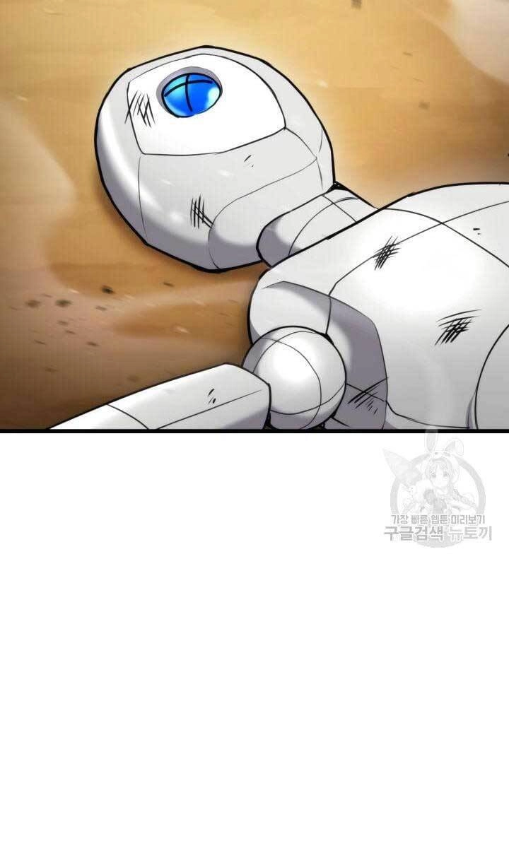 Huyền Thoại Game Thủ - Tái Xuất Chapter 91 - 141