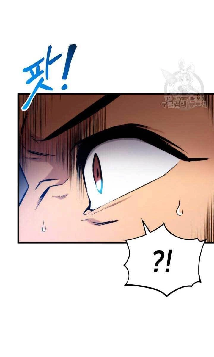 Huyền Thoại Game Thủ - Tái Xuất Chapter 92 - 48