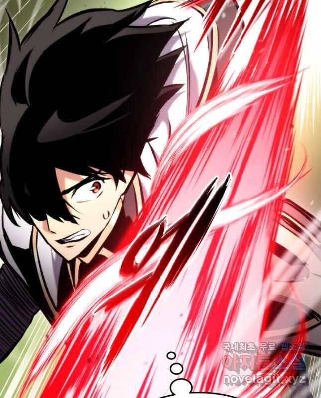 Huyền Thoại Game Thủ - Tái Xuất Chapter 100 - 35