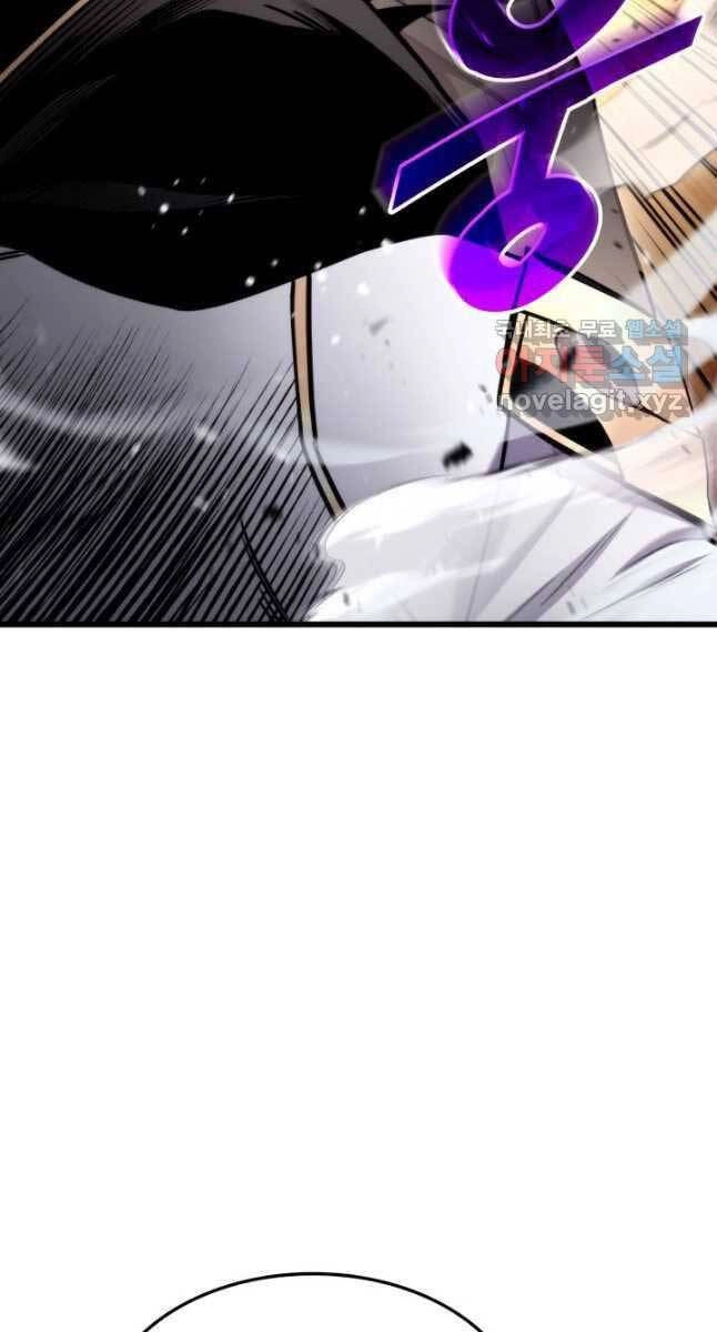 Huyền Thoại Game Thủ - Tái Xuất Chapter 100 - 44