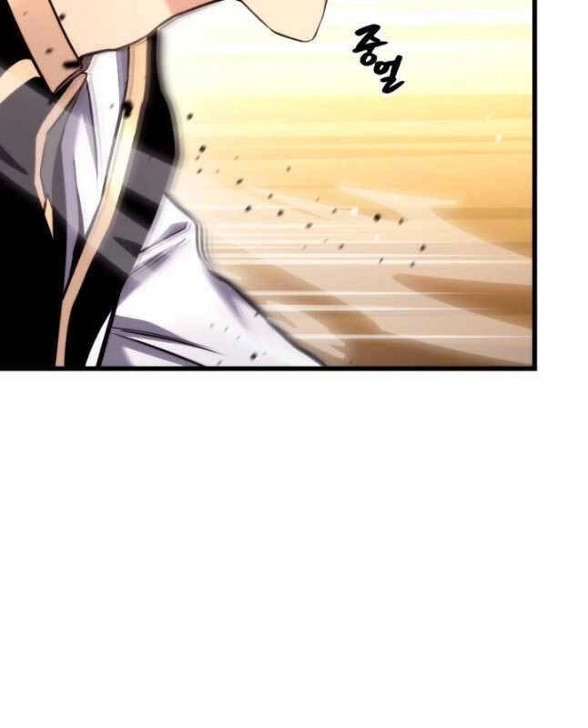 Huyền Thoại Game Thủ - Tái Xuất Chapter 100 - 47