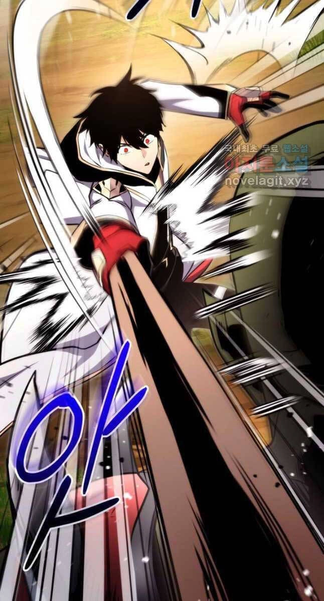 Huyền Thoại Game Thủ - Tái Xuất Chapter 100 - 50