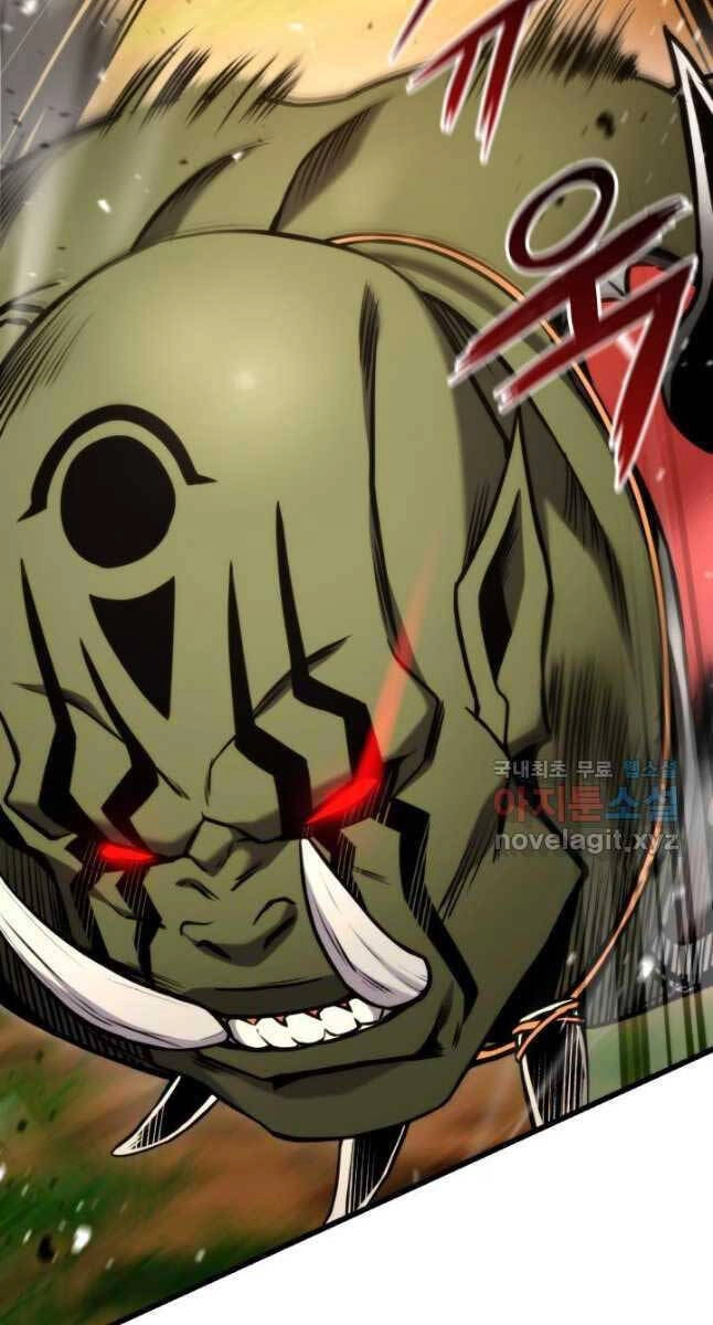 Huyền Thoại Game Thủ - Tái Xuất Chapter 100 - 53