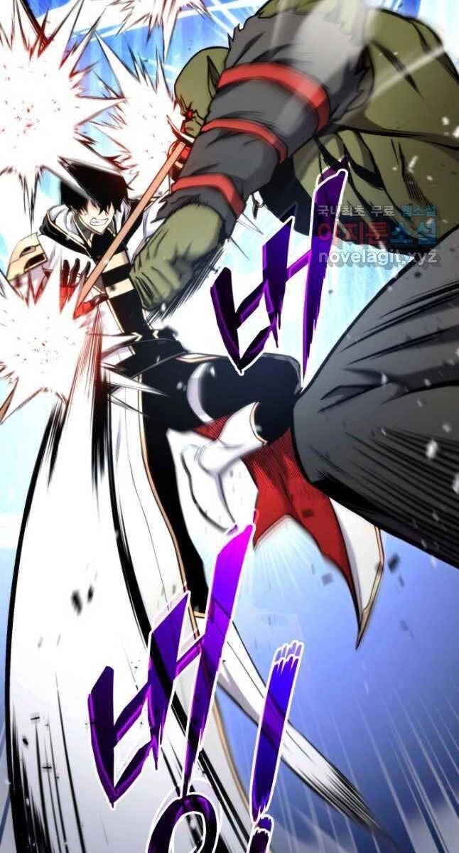 Huyền Thoại Game Thủ - Tái Xuất Chapter 100 - 55