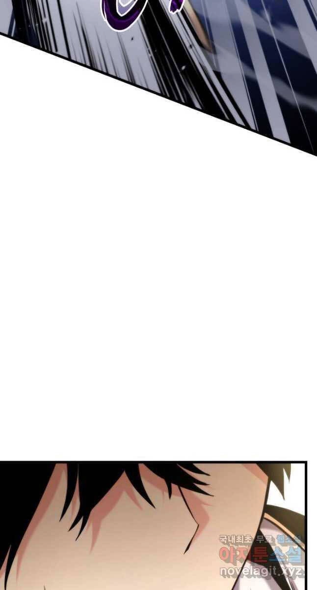 Huyền Thoại Game Thủ - Tái Xuất Chapter 100 - 56