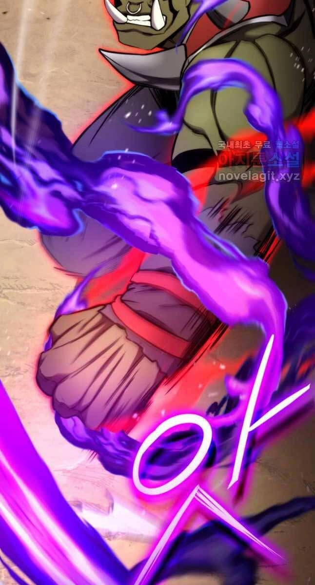 Huyền Thoại Game Thủ - Tái Xuất Chapter 100 - 62