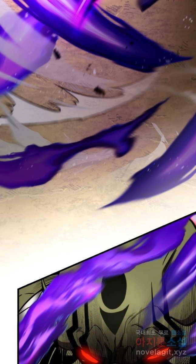 Huyền Thoại Game Thủ - Tái Xuất Chapter 100 - 63