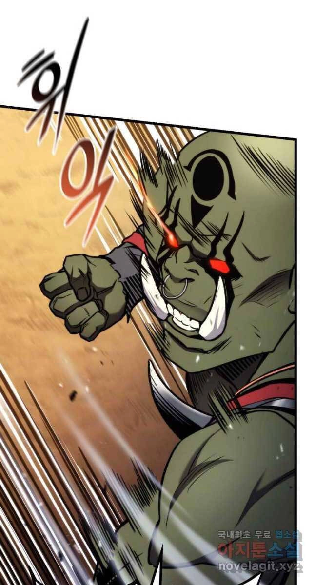 Huyền Thoại Game Thủ - Tái Xuất Chapter 100 - 68