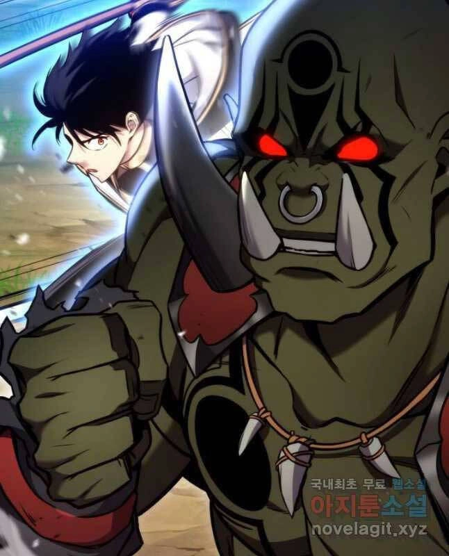 Huyền Thoại Game Thủ - Tái Xuất Chapter 100 - 70