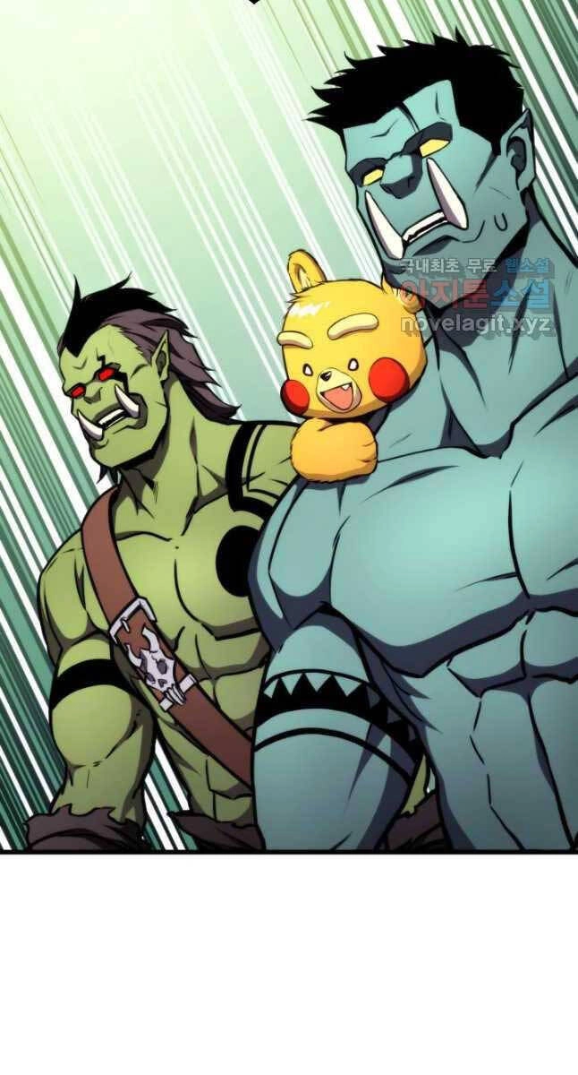 Huyền Thoại Game Thủ - Tái Xuất Chapter 100 - 74