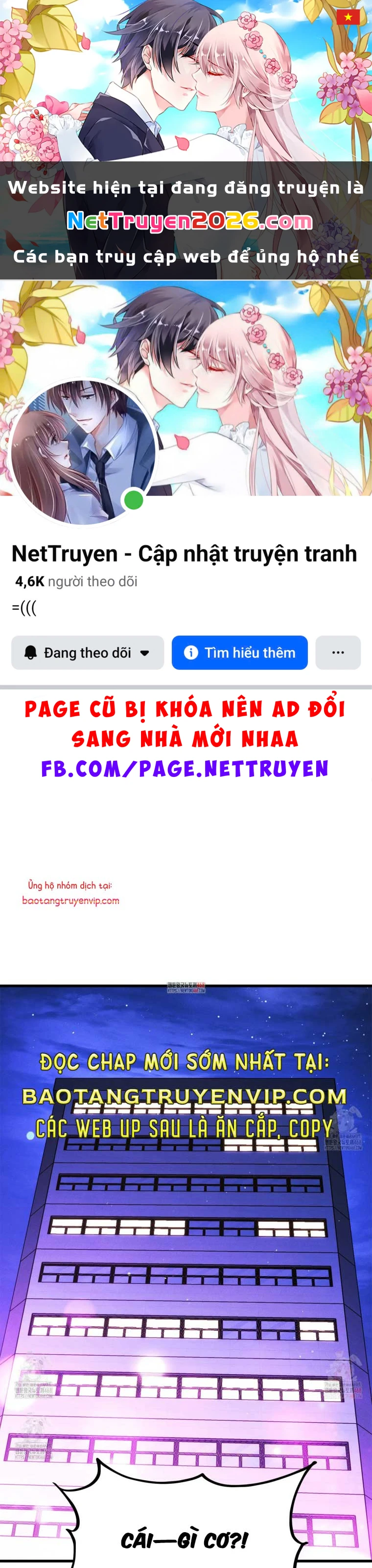 Huyền Thoại Game Thủ - Tái Xuất Chapter 191 - 1